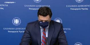 Η εξόρμηση στη φύση και όσα λέει ο γνωστός πολιτικός για. Basilhs Kikilias Mega Tv