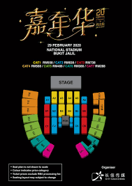 We have summarised most popular concerts list in malaysia that you can't missed out! Jay Chou Carnival World Tour Kuala Lumpur Ticket2u