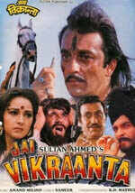 Sultan Ahmed: Movies, Photos, Videos, News, Biography & Birthday