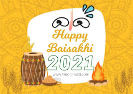 Vaisakhi is a harvest festival which is celebrated in the punjab region of south asia on the first day of vaisakh on the punjab calendar. Vaisakhi 2021 Date History And Story Behind Vaishakhi Hindi Bhakti
