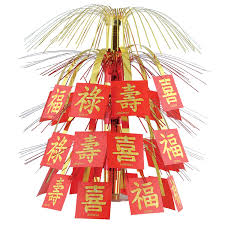 Asian Cascade Centerpiece Beistle Party Supplies