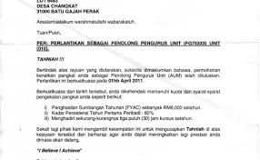 Silahkan cek pada bagian contoh surat lamaran pekerjaan berdasarkan iklan dari media online, koran dan internet. Surat Rasmi Rayuan Kenaikan Gaji Vrasmi Cute766