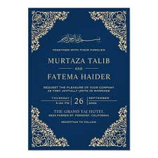 Muslim couple wedding invitation card. Floral Frame Blue And Gold Islamic Muslim Wedding Invitation Zazzle Com In 2021 Muslim Wedding Invitations Muslim Wedding Cards Wedding Invitation Card Design