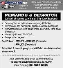 Ovarro are going through an exciting period of. Iklan Jawatan Kosong City Link Express M Sdn Bhd Kerja Kosong Kerajaan