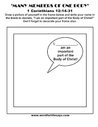 1 corinthians 12 is the twelfth chapter of the first epistle to the corinthians in the new testament of the christian bible. Pin On Children S Church Ideas