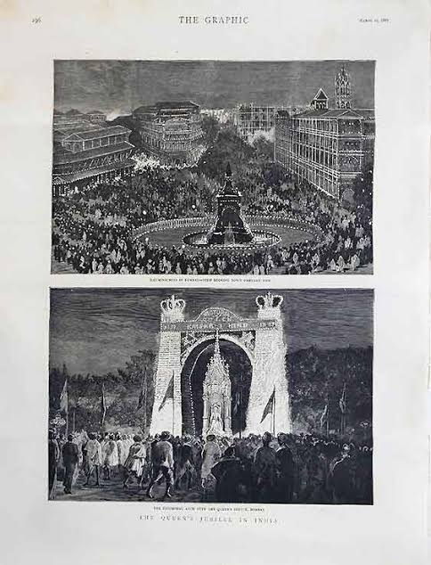 Bombay Prints Archives - Page 3 of 3 - Past-India