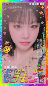 See a recent post on tumblr from @n0odles about soojin aesthetic. Hd Gidle Soojin Wallpapers Peakpx