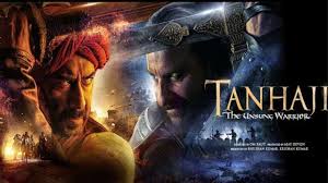 And grew up to become a fierce warrior with powerful combat skills. Tanhaji Full Movie Facts Ajay D Saif Ali K Kajol Om Raut Tanhaji Movie 2019 Youtube