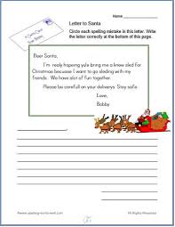 They will have the kids jumping at the chance to do them. Free Christmas Worksheets For Spelling Practice