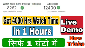 We did not find results for: How To Get 1000 Subscribers And 4000 Hours Watch Time In 1 Hours Grow Like Technical Guruji 2018 Jabedcom Youtube Tags Youtube Video Thumbnail You Youtube