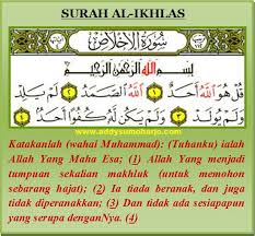 Beberapa hadits shahih dibawah ini insyaallah bisa membantu kita untuk mengetahui fadhilah 1. Keutamaan Membaca Surat Al Ikhlas Info Kita