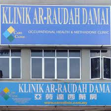 Klinik pergigian hospital tangkak, jalan tangkak. Johor Top 10 Perkhidmatan Klinik Kesihatan Johor Terbaik Di Kulai
