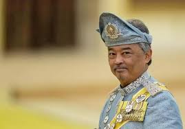 Hak cipta © 2019, istana negara, kuala lumpur. Cuti Umum Hari Pertabalan Agong Boleh Diganti