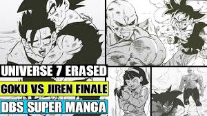 Beyond Dragon Ball Super Jiren Defeats Goku Universe 7 Erased Alterna Dragon Ball Super Manga Dragon Ball Super Dragon Ball