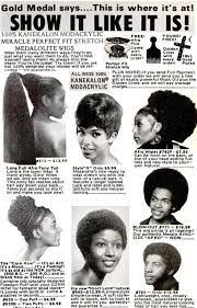 Vintage Afro Wig Ad Vintage Hair Afro Black Hair History Black Girl Aesthetic Vintage Hairstyles