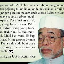 Adham bin baba (jawi ادهم بن بابا; Dr Adham Timbalan Ambil Tanggungjawab Keputusan Kkm Atau Letak Jawatan