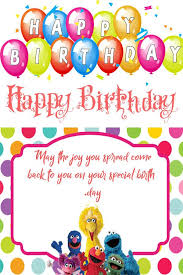 Blessing Birthday Quotes For Children Birthday Blessing Message For Kids Birthday Wishes For Kids Birthday Blessings Happy Birthday Cards