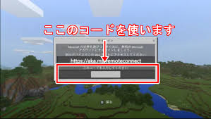 Maybe you would like to learn more about one of these? ãƒ‹ãƒ³ãƒ†ãƒ³ãƒ‰ãƒ¼ã‚¹ã‚¤ãƒƒãƒã¨ãƒžã‚¤ã‚¯ãƒ­ã‚½ãƒ•ãƒˆã‚¢ã‚«ã‚¦ãƒ³ãƒˆã‚'ç´ã¥ã'ã‚‹æ–¹æ³• ã‚²ãƒ¼ãƒ ã‚«ãƒ¬ãƒƒã‚¸ Lv99