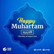 Oct 13, 2015 · hari maal hijrah atau awal muharram ini adalah suatu hari yang penting bagi umat islam kerana ia menandakan dua peristiwa penting berlaku dalam sejarah islam. 50 Awal Muharram Customizable Design Templates Postermywall