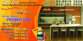 Zone One Kitchen Solutions Home Facebook