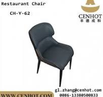 Hot Pot Chairs Suppliers,Metal Hot Pot Chairs For Sale