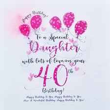 We gathered our favorite 40th birthday party ideas to choose from. Letter To My Daughter On Her 40th Birthday Letter