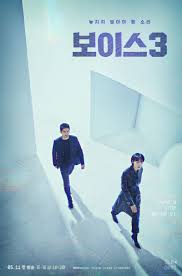 We did not find results for: Pin On Kdrama