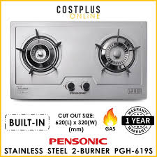 Gerakannya semangat, dinamik dan menarik. Dapur Gas Prices And Promotions Jun 2021 Shopee Malaysia