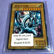 Image result for Light Ice Blue 2002 Ka