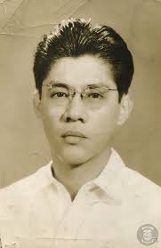 Gerardo "Gerry" Roxas