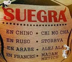 Obra Del Diablo Quizas Coincidencia No Lo Creo Hotel Trivago Jajajajajajaja Me Salio Perfecto Funny Spanish Memes Funny Phrases Funny Memes