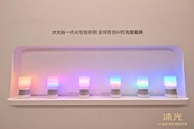 沐光惊艳亮相2025广州设计周以AI健康光科技重构人居照明新生态 ...