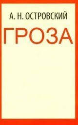 делай меньше как избавиться от желания все успеть скачать Psihologiya Lentyaya Chitat Onlajn Knigu Vadim Tihomirov Zdorove Knigi Onlajn Knigi I Knigi Dlya Podrostkov