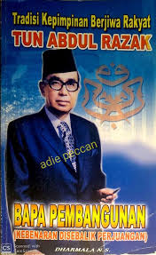 Kampung pulau keladi, pekan, pahang pendidikan : Bookshop A P Buku Tun Abdul Razak Sold Rm20 Aku Facebook