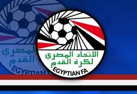 موعد مباراة المصري وسموحة القادمة الإثنين والقنوات الناقلة بالدوري المصري. Ø§Ù„Ø§ØªØ­Ø§Ø¯ Ø§Ù„Ù…ØµØ±ÙŠ Ù„ÙƒØ±Ù‡ Ø§Ù„Ù‚Ø¯Ù…