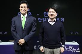 주식 투자 게임 중인 런닝맨. Y3zwtqmalxkswm