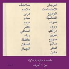 فيديو السر وراء خدعة غرق سيارة رامز تحت الأرض Http Ift Tt 2reecmd Photos From 3ajil Bh Pinterest