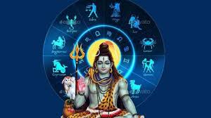 Auspicious days for these zodiac signs ahead Maha Shivratri | சிவராத்திரி  முதல் இந்த ராசிக்காரர்களுக்கு ராஜ யோகம் | Lifestyle News in Tamil