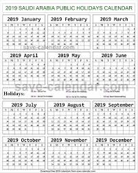 2019 Calendar Holidays Saudi Arabia Printable Holiday Calendar Calendar 2019 Calendar