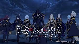 The Eminence in Shadow Season 2 Release window, new trailer, and more