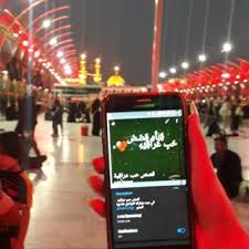 قصص حب عراقية Telegram