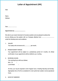 How to format a job application letter, an example of a formatted letter, tips for what to include, and how to write a letter to apply for jobs. Awesome Cover Letter Examples Shefalitayal