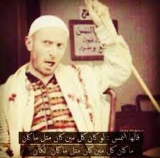 قالها النمس Baseball Cards Cards Baseball