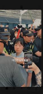 대진연 모습 | 메이플 인벤