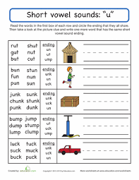 Short Vowel Sounds U Worksheet Education Com Short Vowel Sounds Vowel Sounds Short Vowels