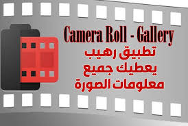 اصبحت على حب الله والوطن والناس اصبحت وانا اتمنى الخير لكل الناس وامنيات بصباح جميل لكل احبتي. ØµÙˆØ± Ø§Ù„Ù‡ Ø­Ø§Ø³Ø¨Ù‡