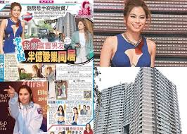 On march 20, a press conference was held for her upcoming concert gin lee … æ±æ–¹æ—¥å ±c1 Gin LeeåŠå„„è±ªå®…çŽ©åŒå±… å³æ™‚æ–°èž æ±ç¶²å·¨æ˜Ÿ On Ccæ±ç¶²