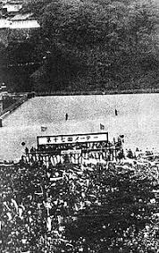 2djgame bishoujo moe mikocon flowertradewinds ftw guishen 鬼神 getchu dlsite maniax dmm gyutto 同人 新作 特典 美少女 萌え torrent nyaa sukebei. ãƒ¡ãƒ¼ãƒ‡ãƒ¼ Wikipedia