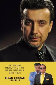 Alireza Amirghassemi's Instagram, Twitter & Facebook