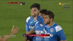 Academica clinceni v cfr cluj, 10.05. Academica Clinceni Inscrie Golul De Onoare Prin Dobrescu Academica Cfr 1 4 Youtube